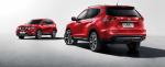 Nissan X-Trail 2017 года (CN)